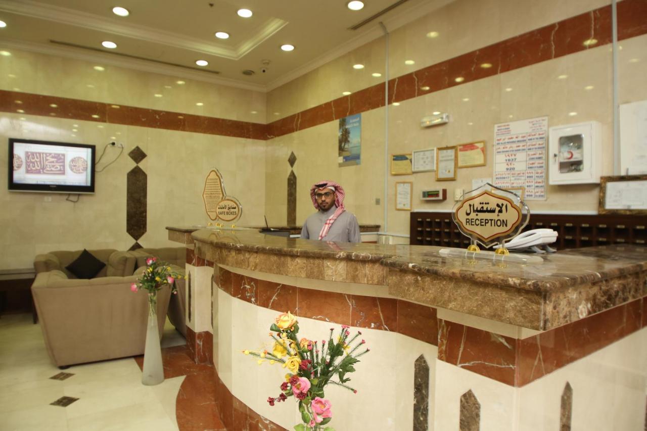 Al Zahra Hotel Медина Экстерьер фото